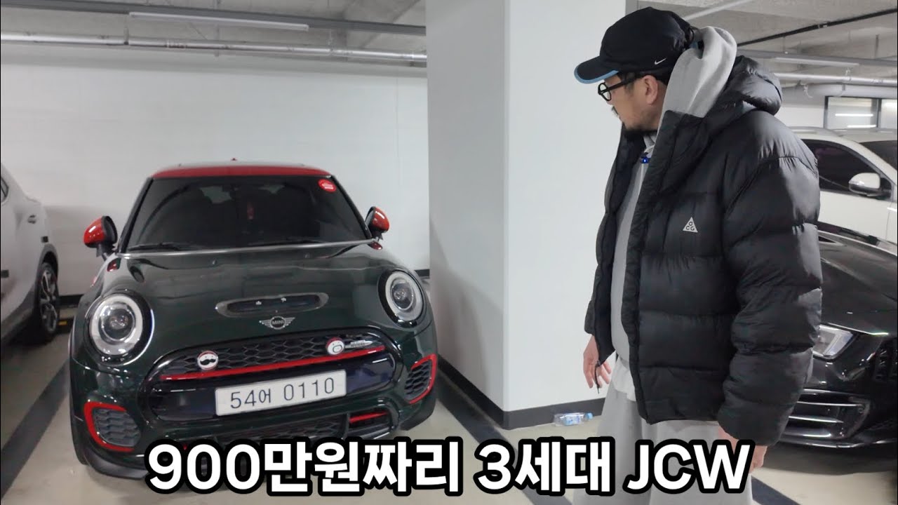 Ep.1. 와..미니 3세대 살만해졌네? 900만원짜리 JCW