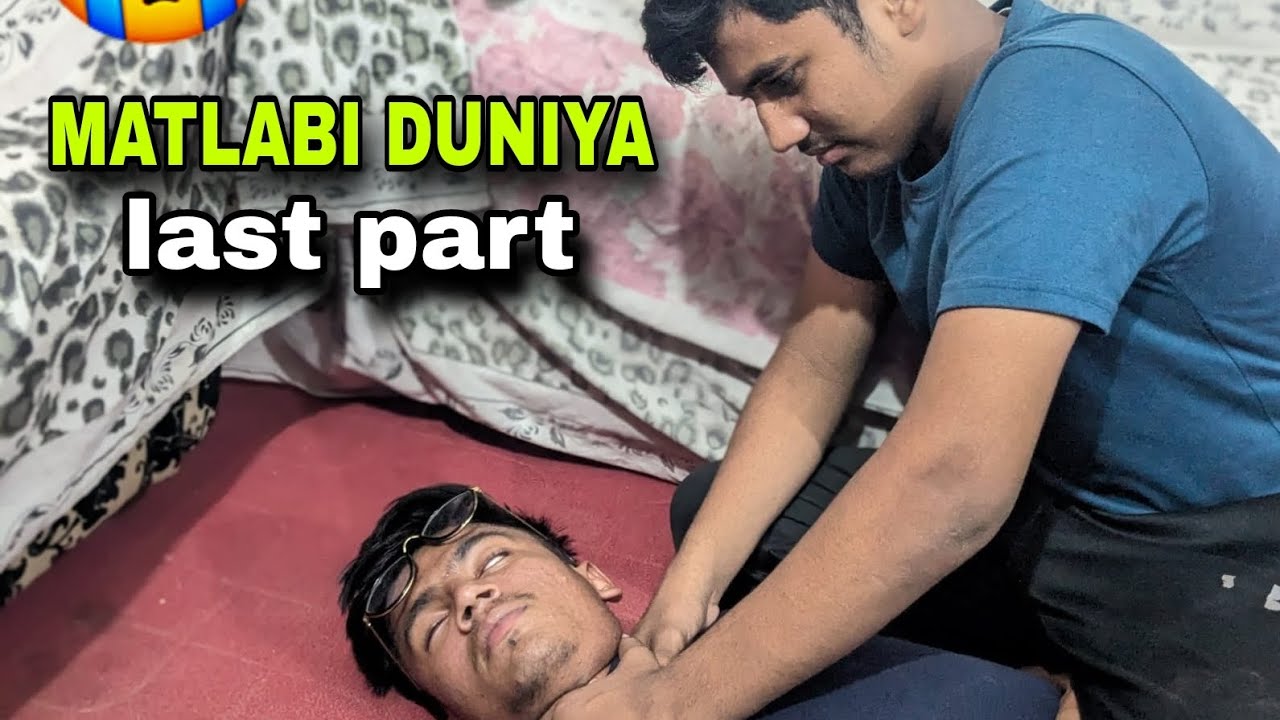 MATLABI DUNIYA LAST PART 