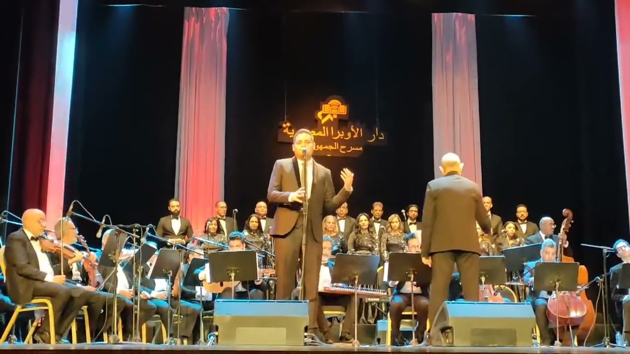 مال القمر ماله لموسيقار السهل الممتنع محمد فوزي _ أحمد عصام