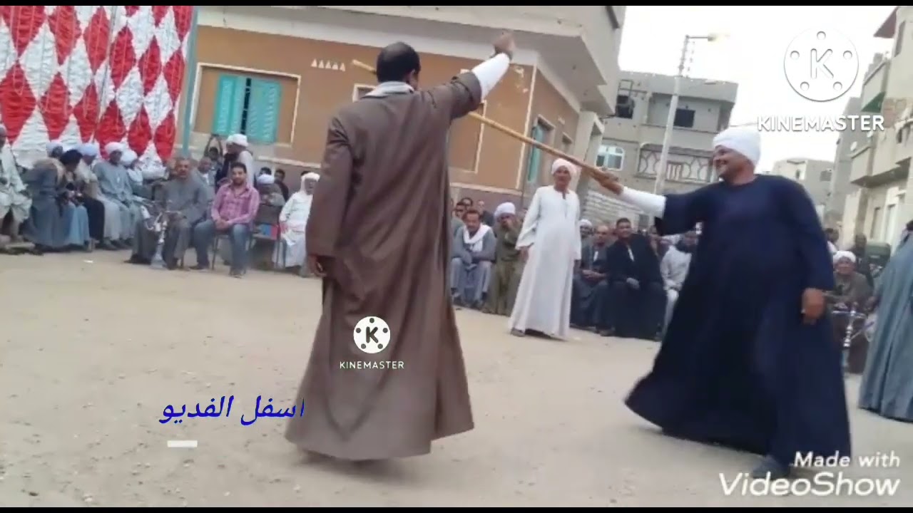 لقاء الاحبه فرسان التحطيب(الحاج اسعد الحاوى البلينا واشرف قوص وعمادالبراهمه وعبده طه دشنا))