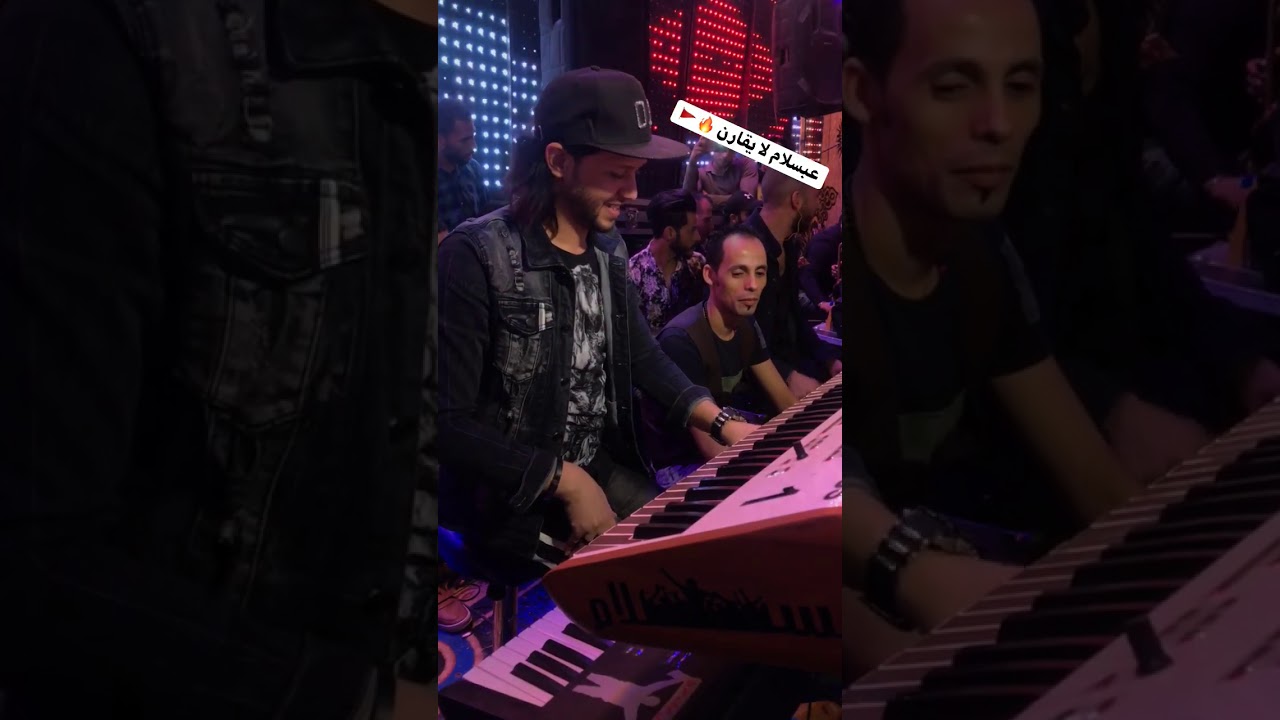 عبسلام لا يقارن 🔥👁‍🗨.