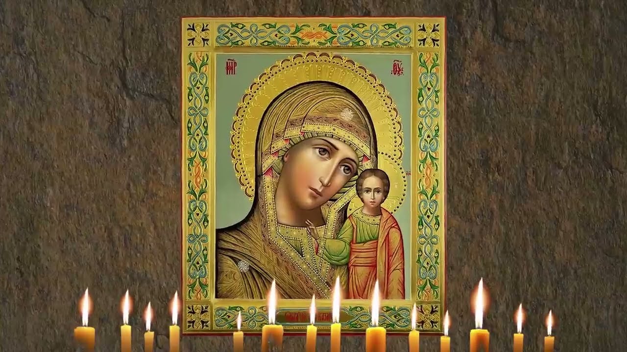 Афонские монахи призвали ежедневно читать БОГОРОДИЦЕ ДЕВО РАДУЙСЯ 150 раз. Молитва Божией Матери