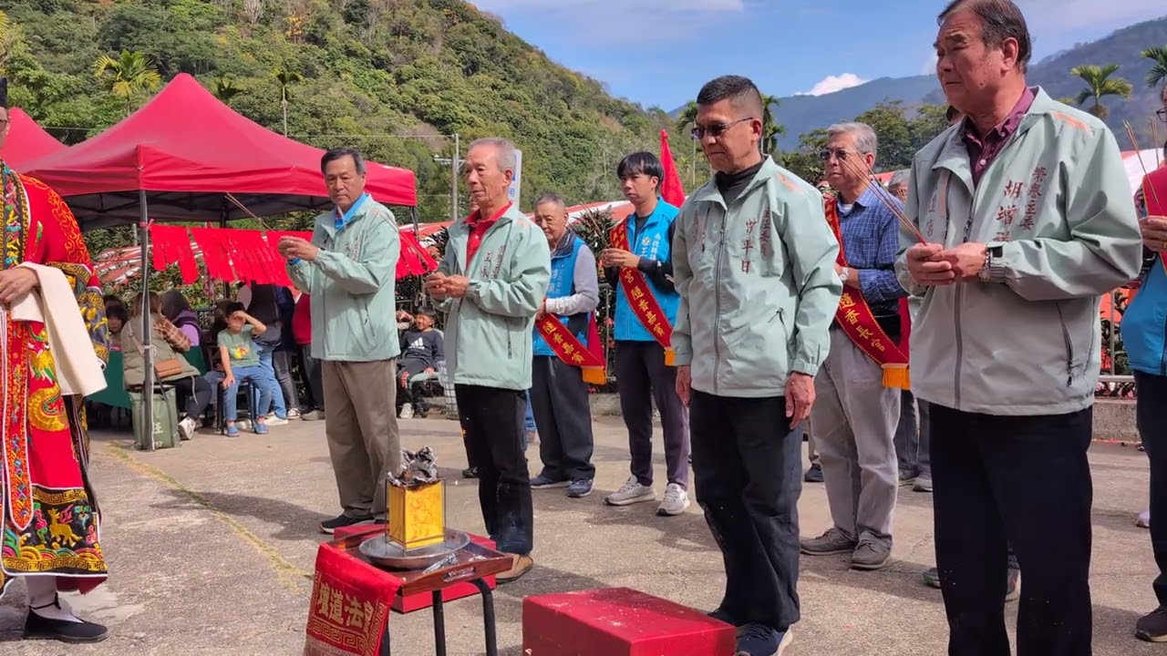 信義 豐進宮 乙巳年宮慶植福祝將朝儀法會_4