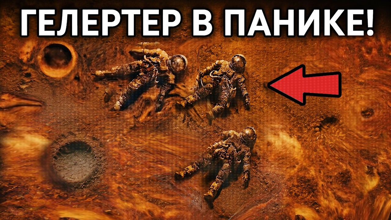 Сенсационные сигналы от ASKAP! Получены невероятные тайны от инопланетян?