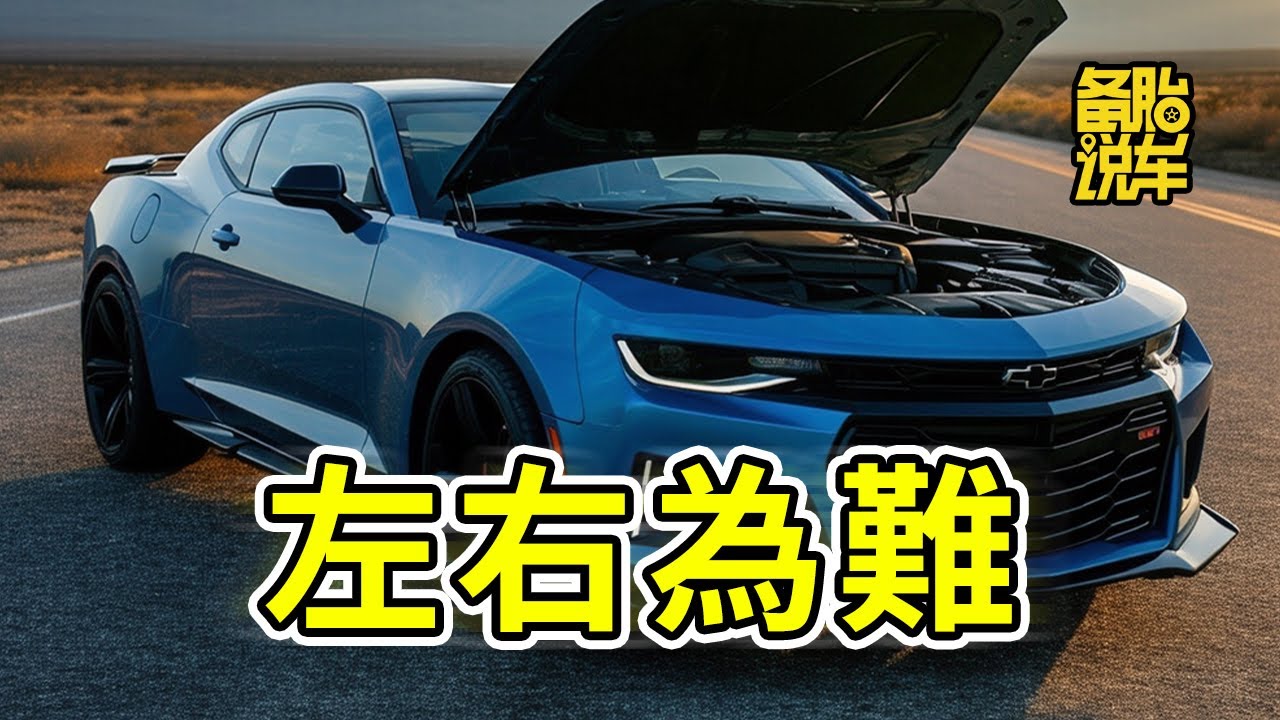 糾結選三元鋰還是磷酸鐵鋰，這4點你最好先了解