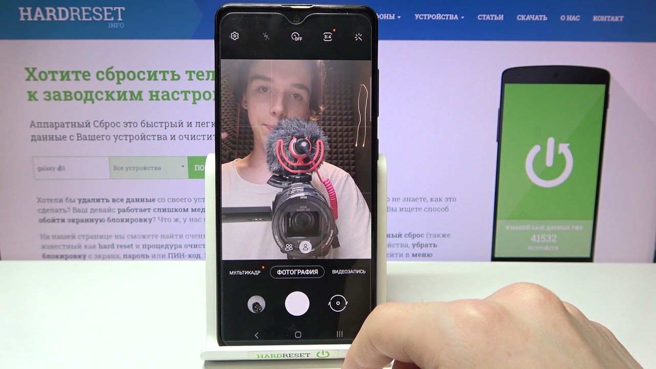 Секретные функции камеры Samsung Galaxy A51 / Тайные фишки камеры Samsung Galaxy A51