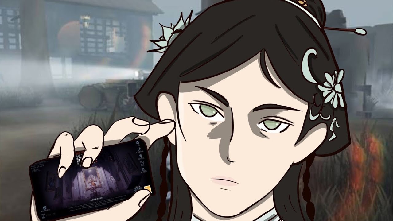 【第五人格】古董商：從來沒見過這麼好玩的遊戲！等一下，前鋒快來救救我！【溢汁莲】