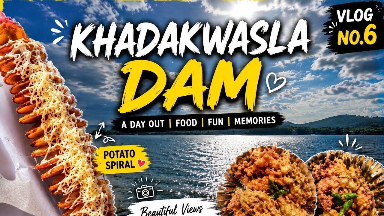 ⚡✨A Day at Khadakwasla Dam ❤️ | Food & Fun✨⚡