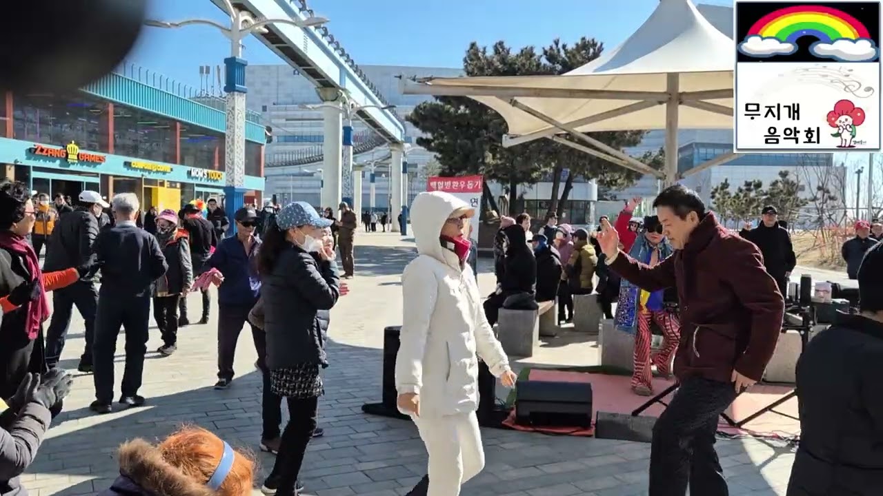 영영 디스코버젼 원곡 나훈아 월미도버스킹 가수 정수연 둥굴둥굴 살아보세 금영22079 백혈병환우돕기 무지개 음악회 