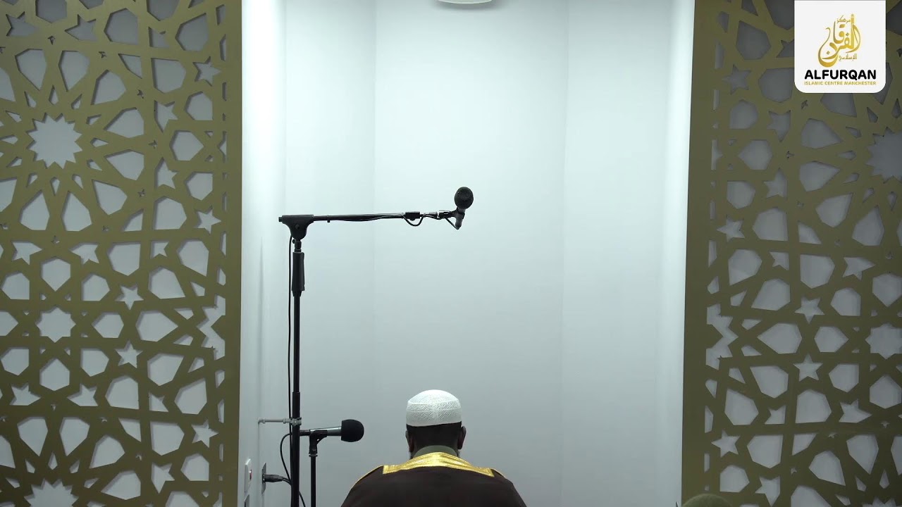 6th Night of Taraweeh | Sheikh Mohamed Ali & Ustadh Anas & Ustadh Mukhtar | 1447/2026 | AlfurqanMCR