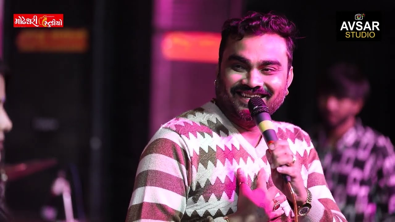 મોજ મોજ મસ્તી | Gaman Santhal | Jignesh kaviraj | Jornang Gam