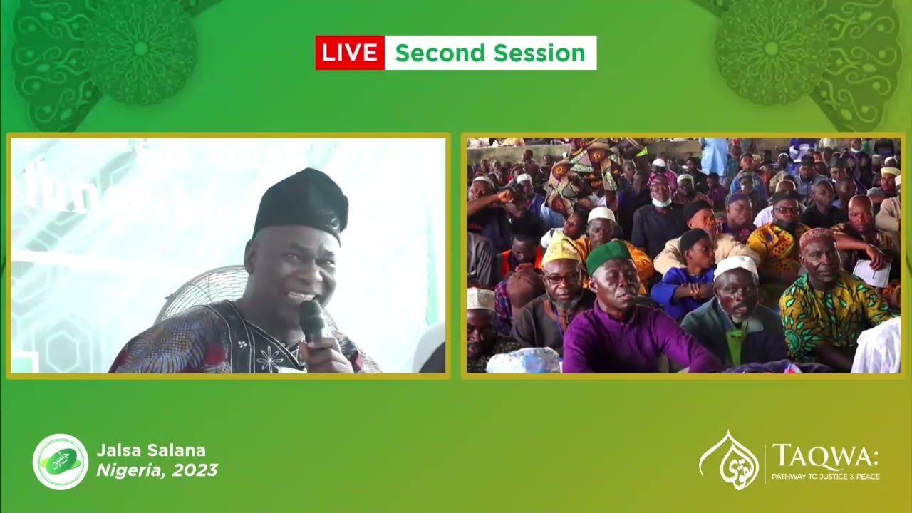 Jalsa Salana 2023| Second Session| Arabic Poem| Mukarram Saheed Mikail Sahib