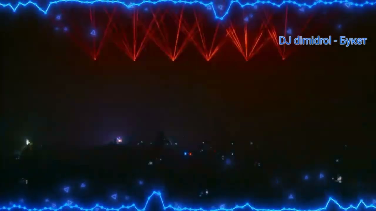 DJ Dimidrol -  Букет (официальное видео)