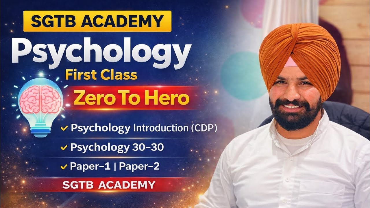 Psychology introduction ,PSTET-1, 2 ,Full details 
