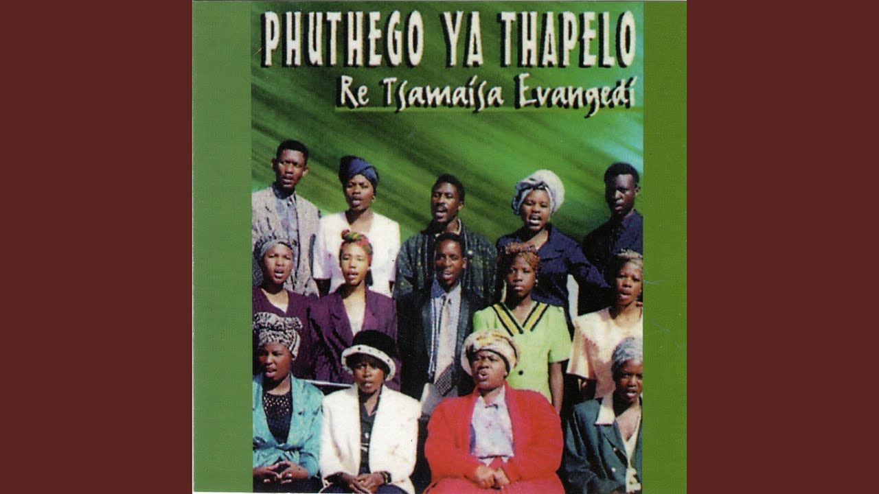 Morena Leba Kwano