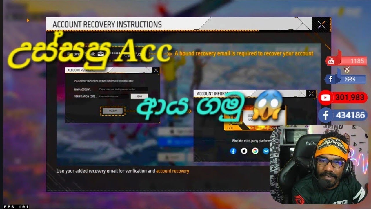 උස්සපු  Acc ආය ගමු දැනගෙන හිටියද මේ ගැන  😱 | Gaming Sadu | Free Fire | LIVE HIGHLIGHTS | Game Hub
