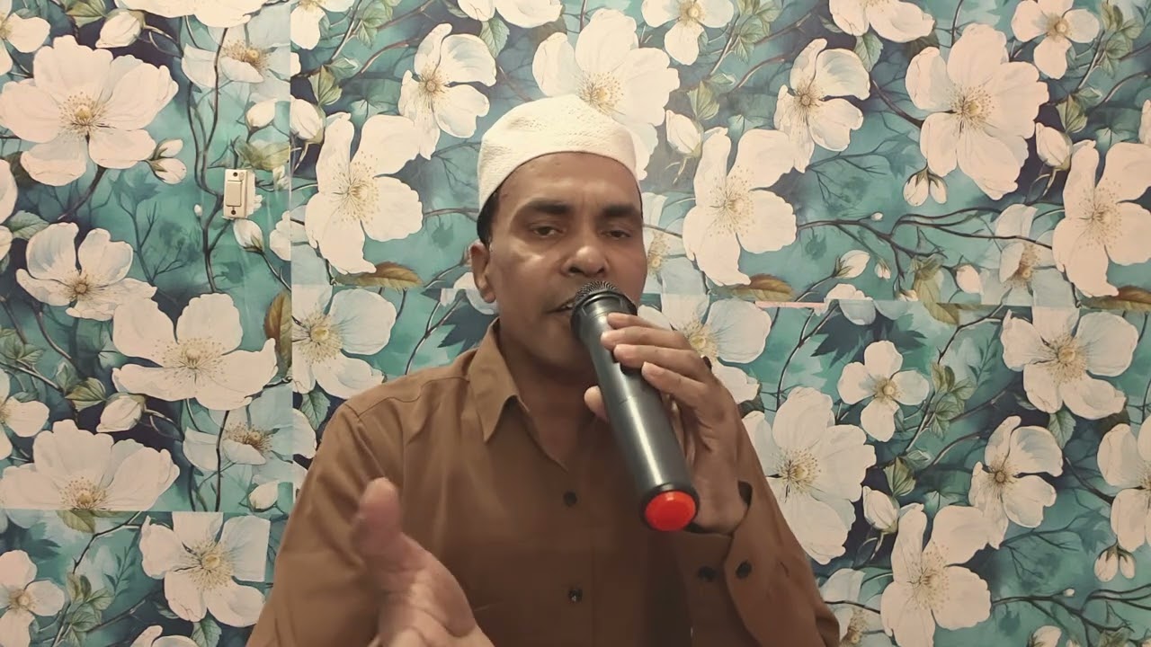 Jag fizan hai jaag nazare 