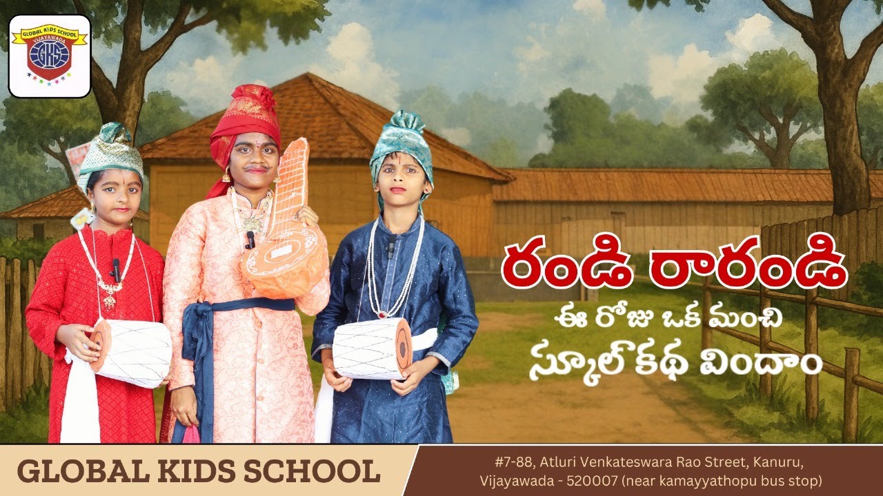 Global Kids Celebrate Culture with Burrakatha