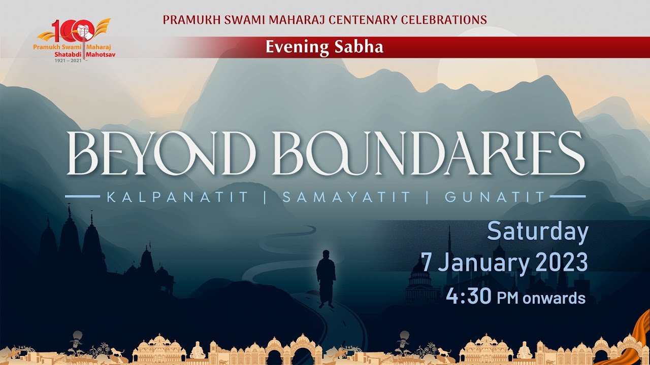 PSM100 Evening Sabha Day 24, 7 Jan 2023, 4:30 PM, India Time