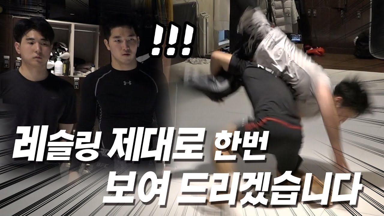 [ENG]아테네 올림픽 금메달리스트 정지현 vs 큐브MMA 1대 7 레슬링 한판!(feat. 블랙컴뱃 갓균)