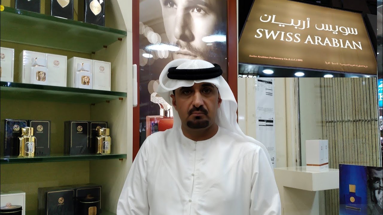 SWISS ARABIAN PERFUMES WHOLESALE SHOP|