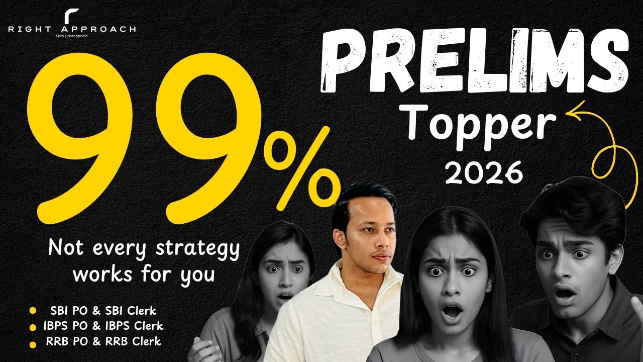 STRATEGY TRAP - Time रहते समझ जाओ | 2026 Banking Exams | RBI Assistant | SBI | IBPS | RRB |