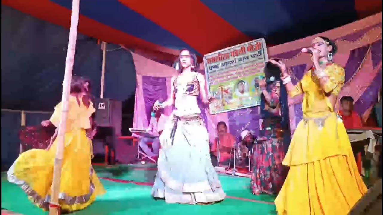 #Aalharudal Aadarsh Nach party भाग 03 स्थान श्री श्री 108 #हरिनगर शिव महिमा दल
