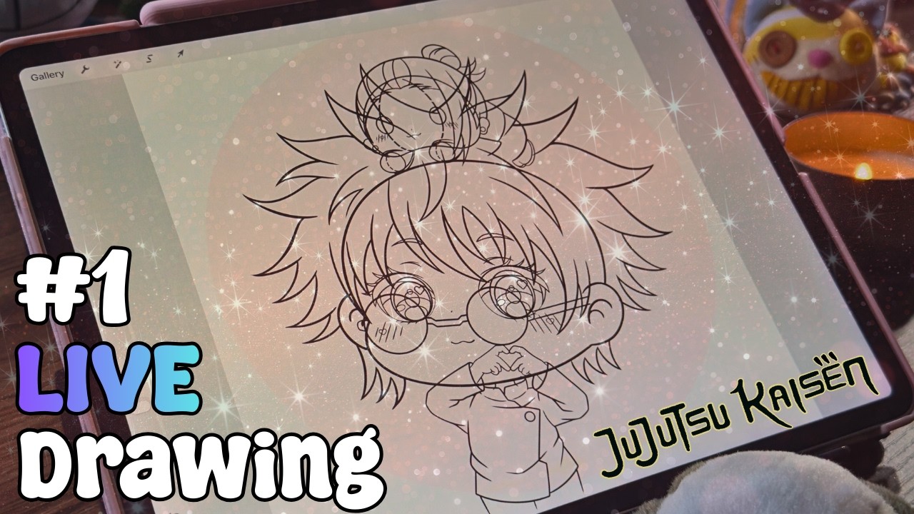 【#1】Drawing Chibi Gojo & Geto 🩵 Cozy Drawing Stream ☕️ #animeart #gojo  #jujutsukaisen