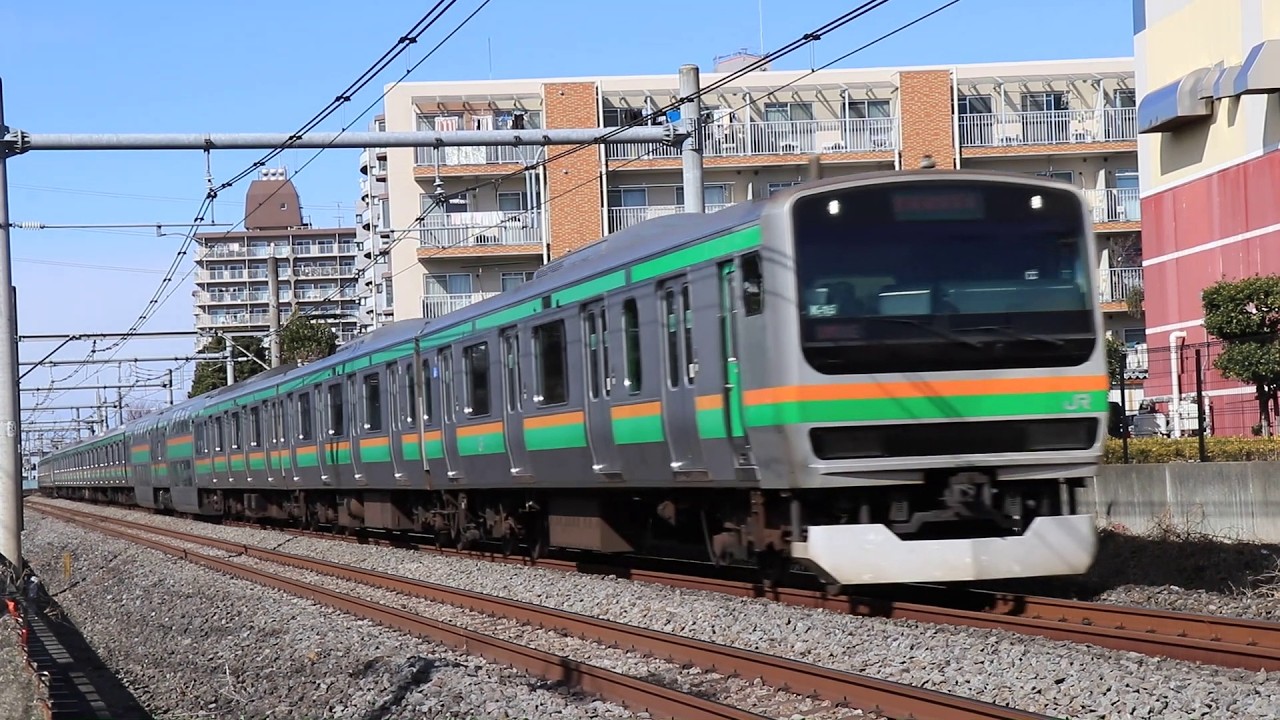 E231系＋E233系・2026/1/29