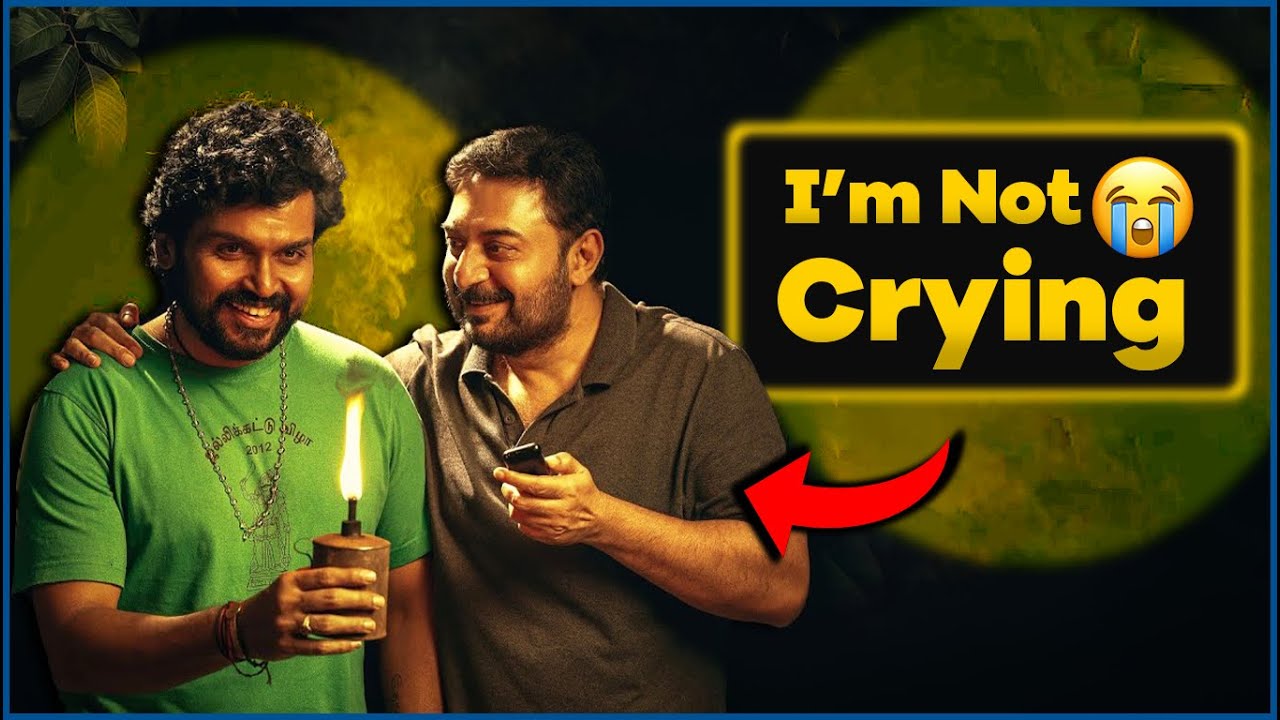I Just Watched the Most Beautiful Film of 2024❤️ | Meiyazhagan