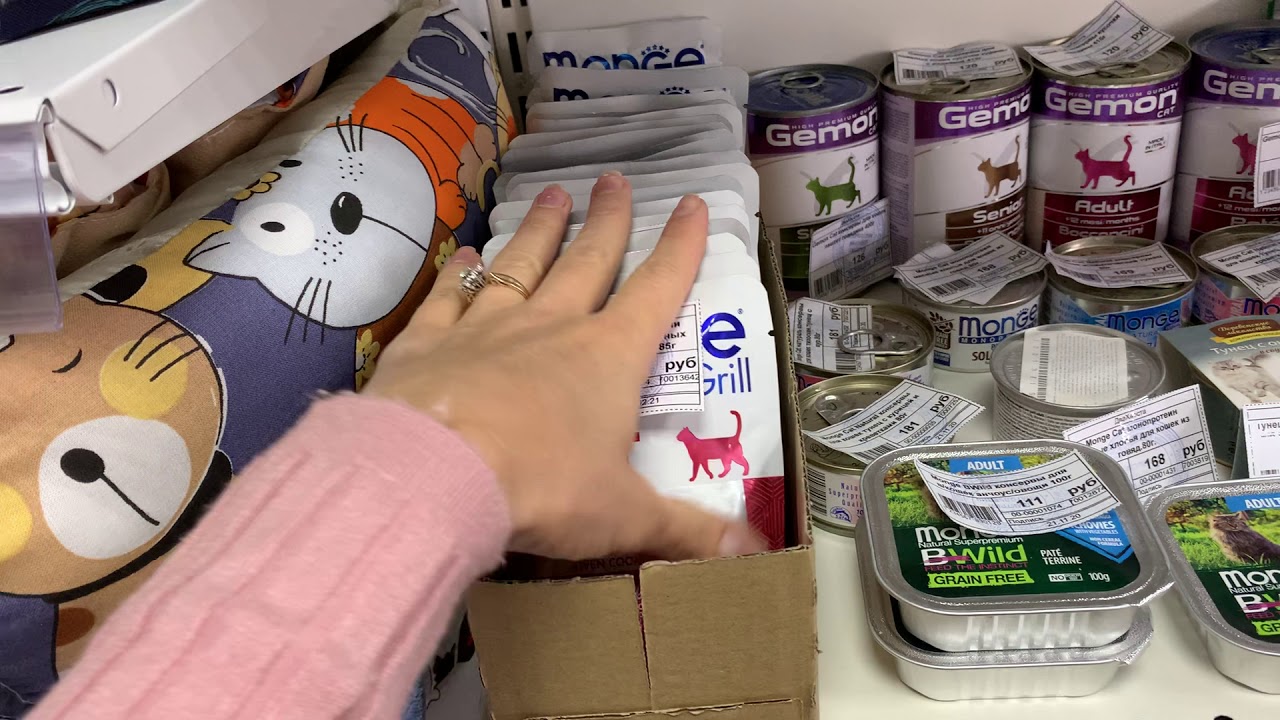 АСМР ЗООМАГАЗИН ASMR шуршание,приятный шепот,рассказываю о кормах,навожу порядок на полках