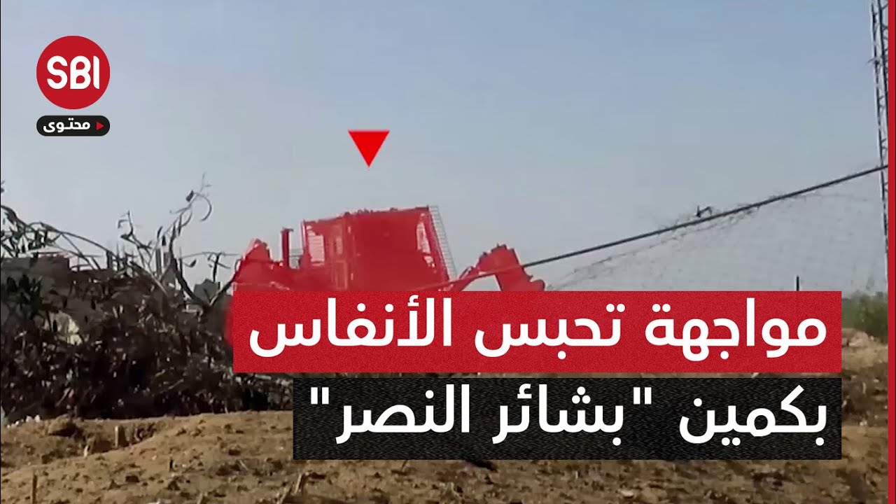 مواجهة تحبس الأنفاس لكتائب القسام بكمين 