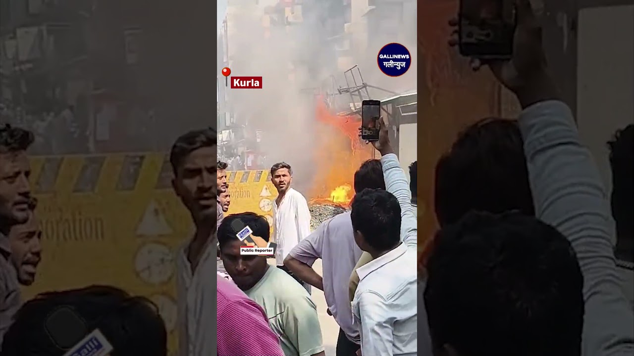 Mahangar Gas pipeline caught fire at LIG, Kurla West