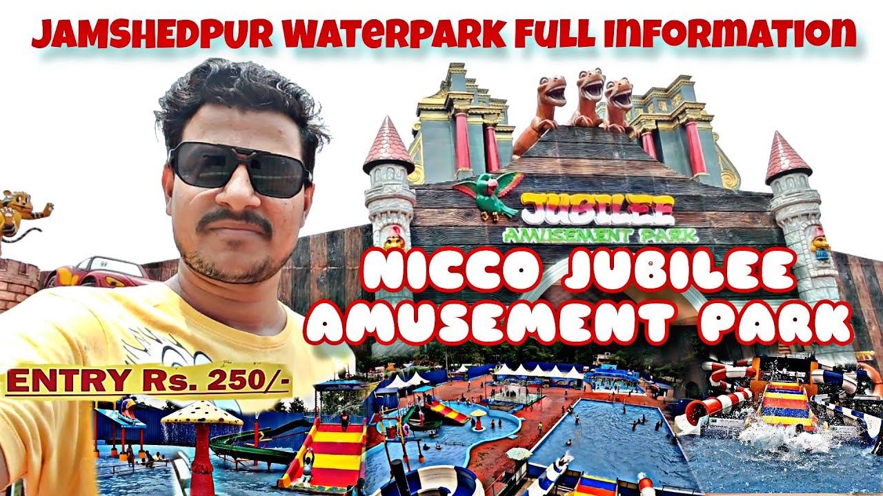 Jubilee Nicco Amusement Park Jamshedpur | Jubilee Amusement Park | Jamshedpur Waterpark
