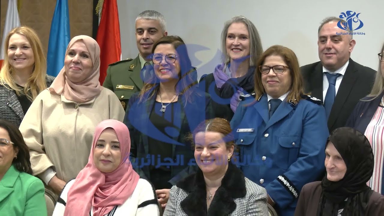 صندوق الأمم المتحدة للسكان : الجزائر حققت قفزة نوعية في مجال مكافحة العنف ضد المرأة والفتيات