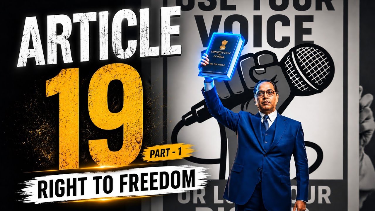  Article 19 Explained in Simple Words | 6 Fundamental Freedoms of the Indian Constitution 🇮🇳