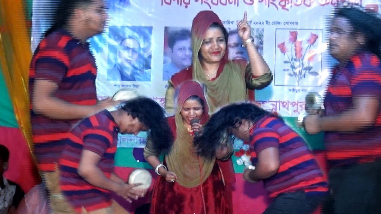 মুরশিদ শারমিন মুরশিদি গান // সবাই যায় দয়ালের বাড়ি // Singer Murshidi Sharmin //