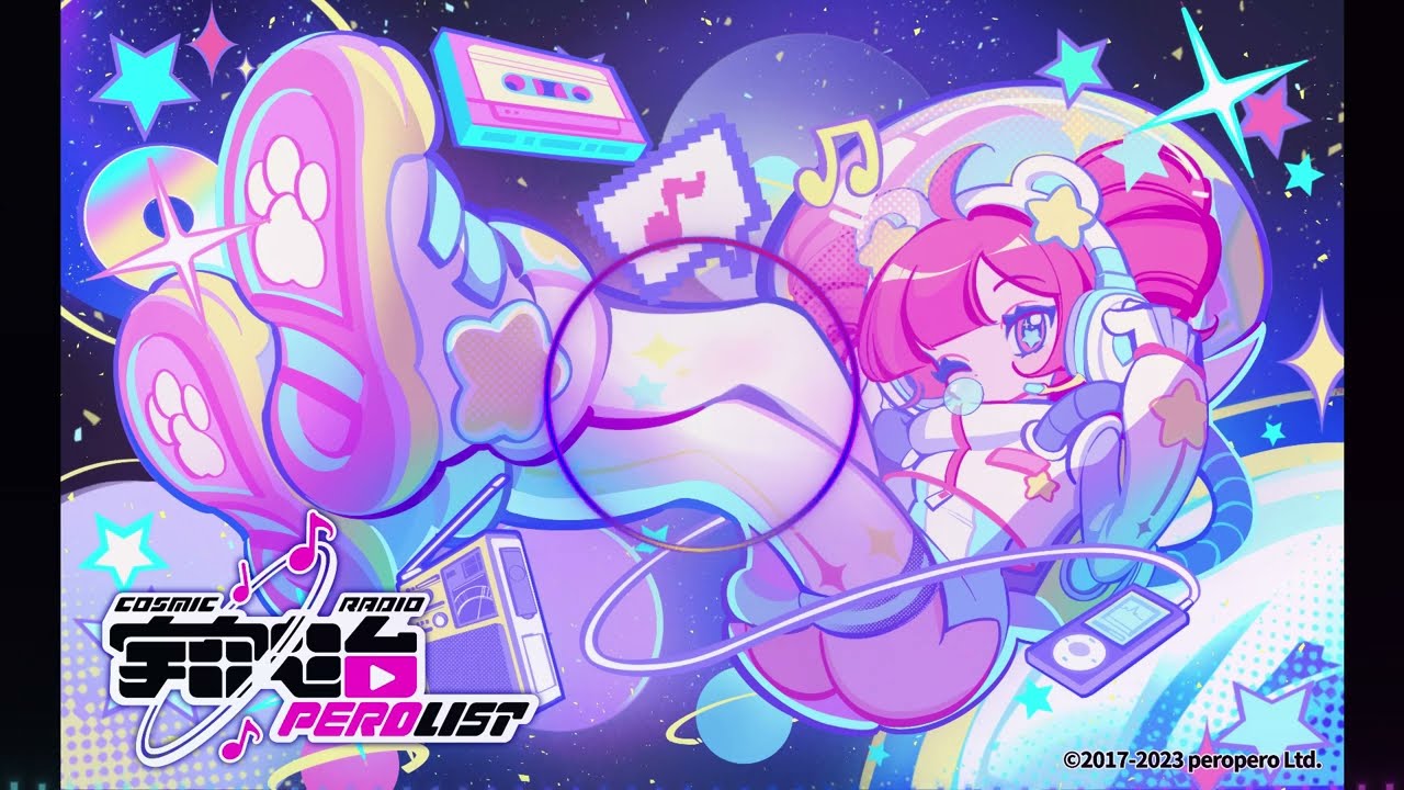 チンチラチ - Gaming Toaster 「COSMIC RADIO PEROLIST Submission」 #perolist2022