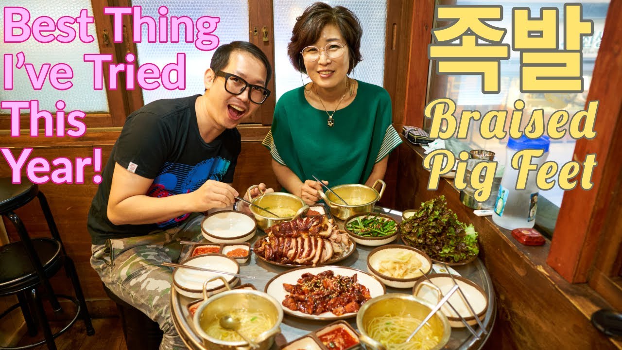 Ultimate Must Eat Street Food! Braised Pig Feet