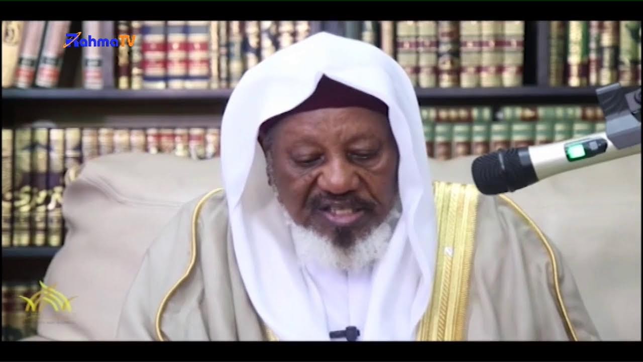 Tafsir Day 16