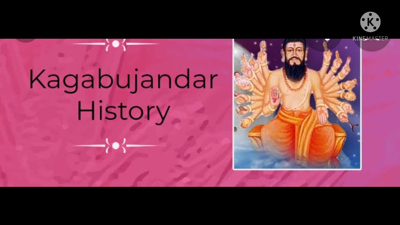 Kagabujandar | Kagabujandar History | Thavamani's Creations | #Thavamani's Creations #Kagabujandar