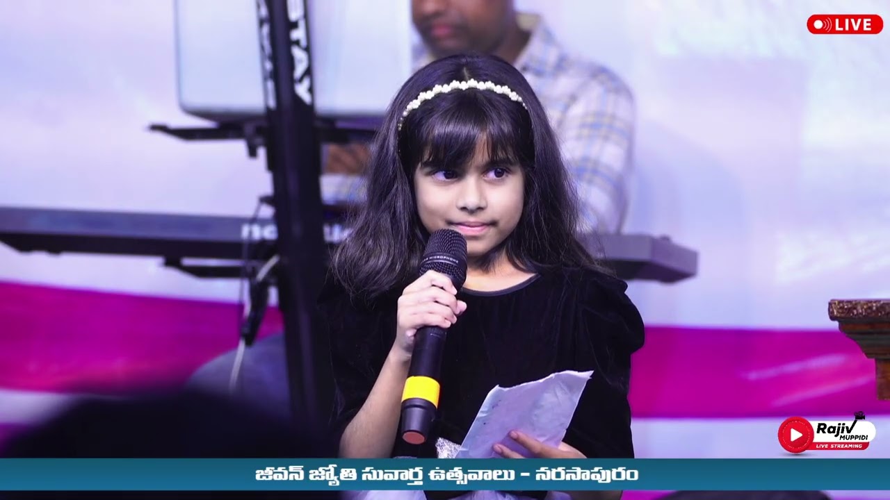 Devalayamu by Abiah David I Live Performance I Dr. K. Wilson I Mr. B. Santhi Raju I Vinod Sirra