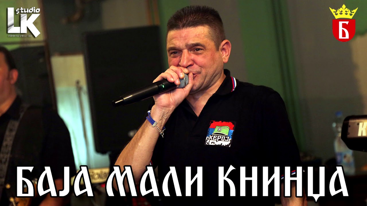 Baja Mali Knindza - Manastir Glogovac - (LIVE) - (Krajisnik 2017)