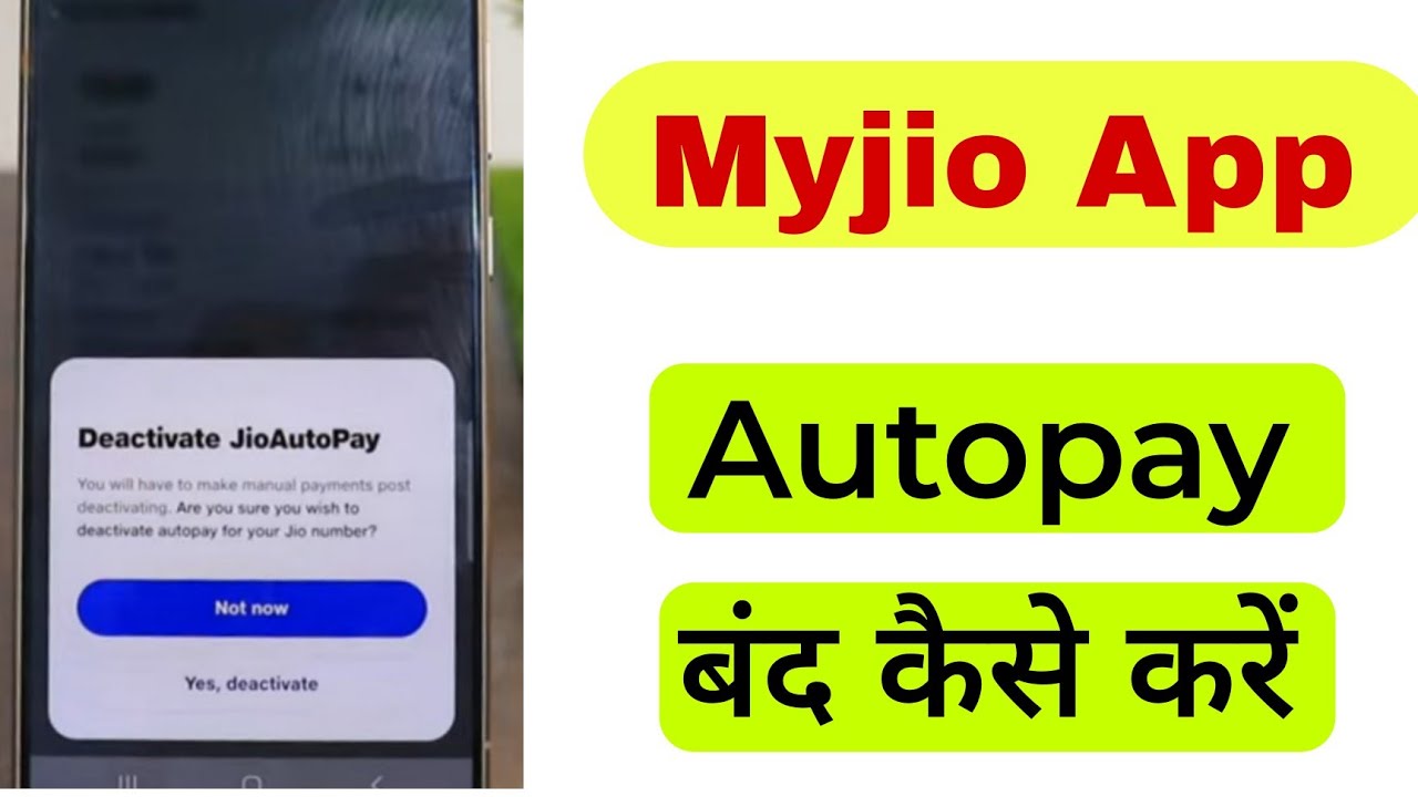 Myjio me autopay kaise band kare | jio number me Auto Recharge Kaise Band Kare 