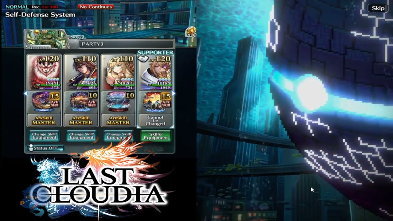 Last Cloudia - Self Defense System