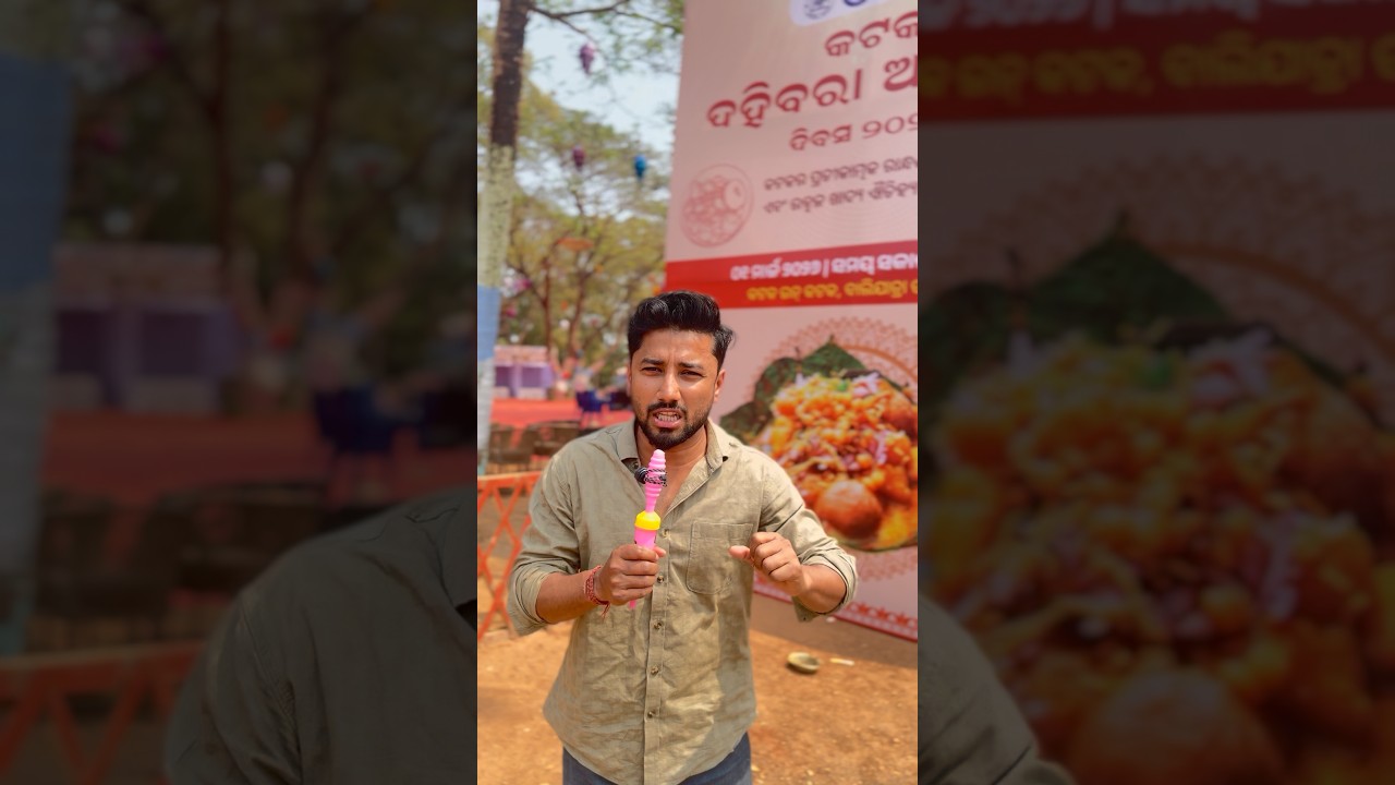 Ground zero ru reporting☺️ #youtubeshorts #comedy #dahibaradivas #funny