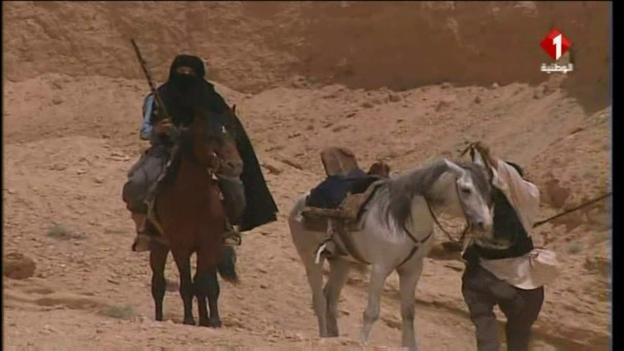 مسلسل ماطوس - الحلقة الثانية - الجزء الثالث
