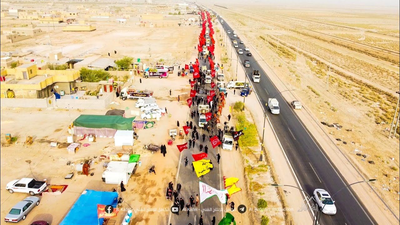 المسيرة الحسينية : هيئة سيد الشهداء : اليوم الثاني قضاء البطحاء - 9 صفر 1447 هج - 2025 م