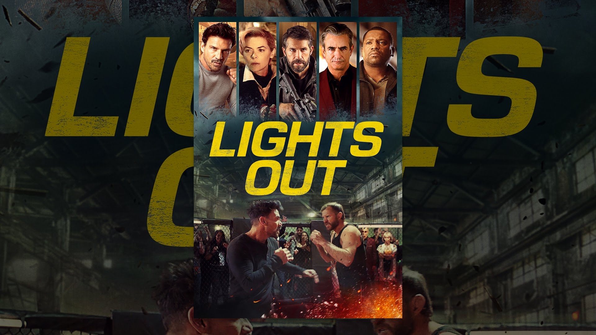 Тушите свет (Lights Out)