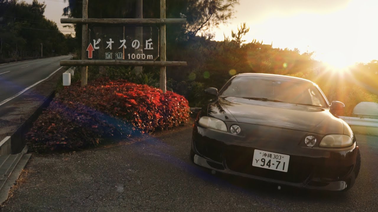 Review: 1994 RHD Toyota Soarer 1JZ-GTE